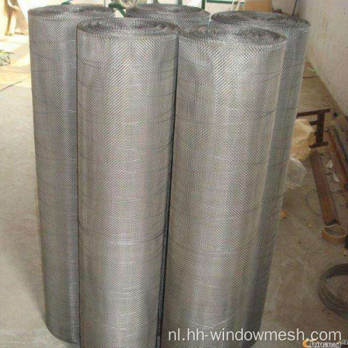 Mesh van hoge kwaliteit aluminium legering